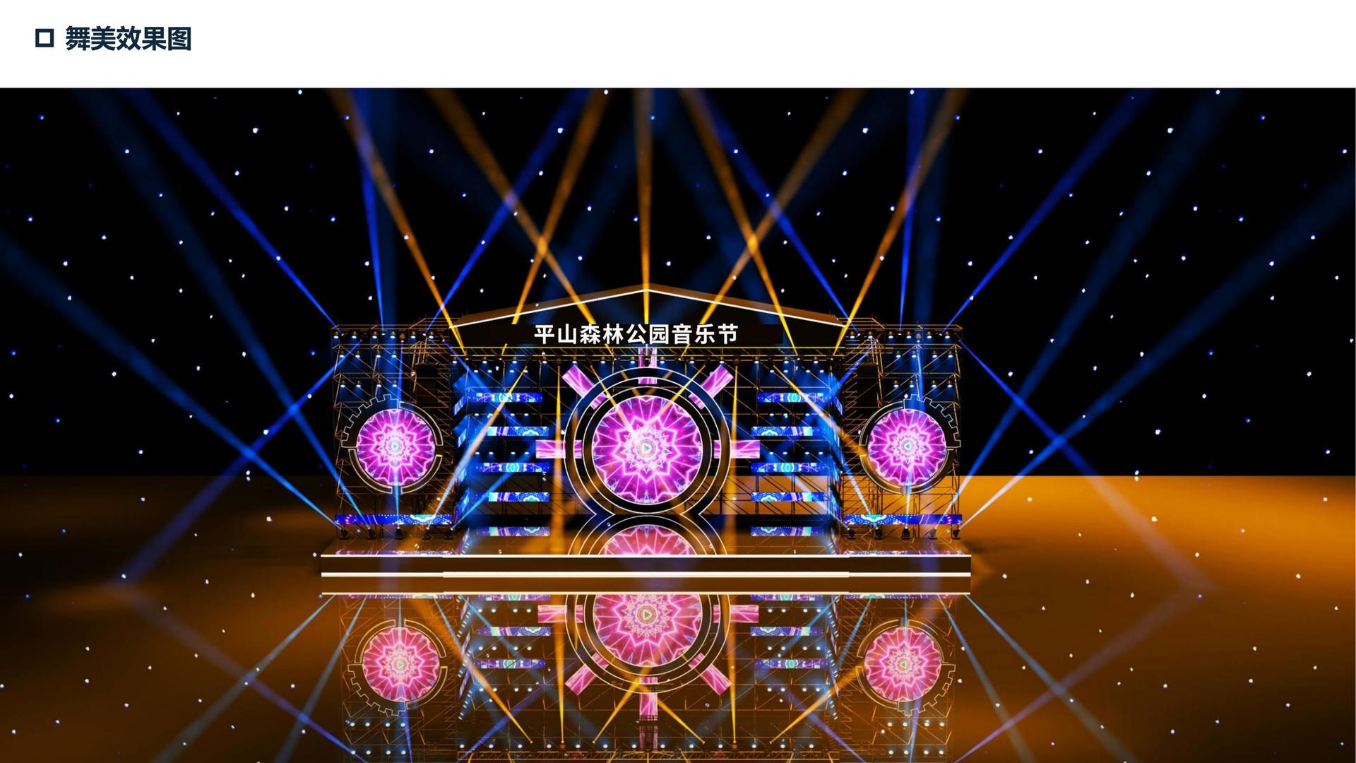 NG国际多个重点文化项目稳步推进